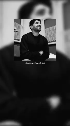 #🌚🖤 #fypシ #ftypシ #foryou 