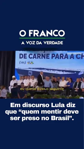 A fala do presidente Lula, que afirmou querer “proibir a mentira” e “prender quem mentir”, gerou forte repercussão e foi vista como autoritária. A ironia tomou conta das redes sociais após ressurgir um vídeo antigo em que o próprio Lula admite ter mentido em discursos no passado. A contradição levantou críticas sobre sua coerência e reforçou a preocupação com o tom de suas declarações em relação à liberdade de expressão. 📲 Veja a reportagem completa em: www.jornalofranco.com