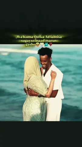 muntion so dheh🥹🫂🌹#foryoupage #fypシ゚ #fyp #firal #somalitiktok @HABOON @Marwan Yare @L__B.....N ___♤♧ 