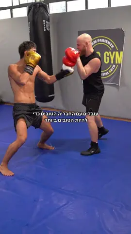 @David Alaverdian #איגרוף #איגרוףקלאסי #פוריו #איגרוףתאילנדי🥊🥊🥊 #אהבתהשםגורדון 