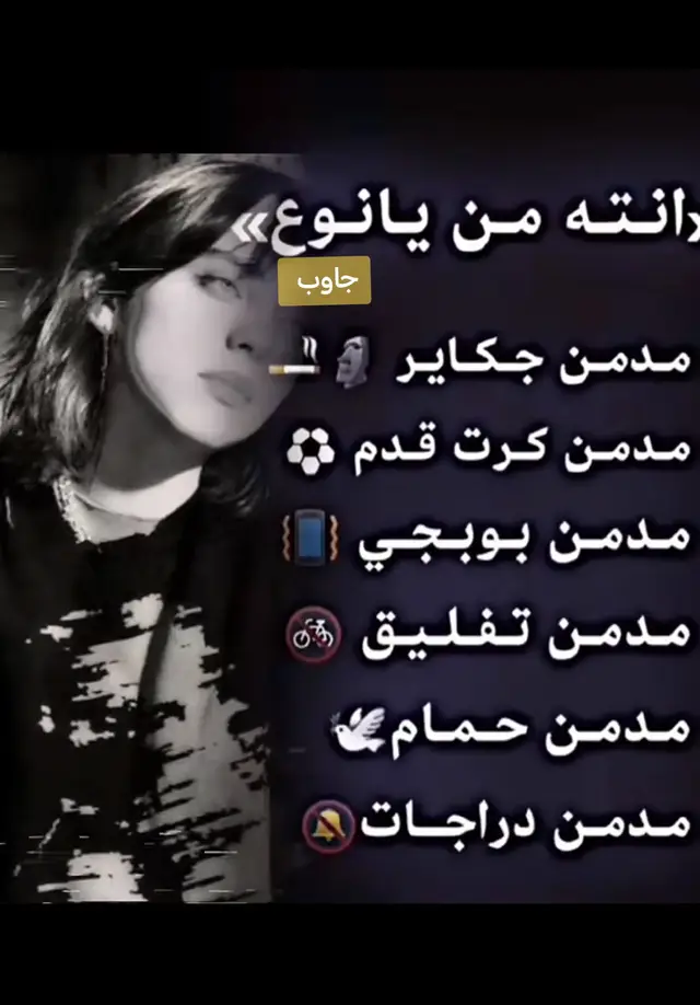 #حربك_مع_محتل_الأرض_ومقدساتك_الدينيه 