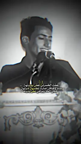 ونتهيناااااا 💔💤 
ً 
ً 
ً 
ً #تصميم_فيديوهات🎶🎤🎬 #ارشيف #فيلق_التفاڪه_btx #ءلجزرهه #المصمم_كيلر 