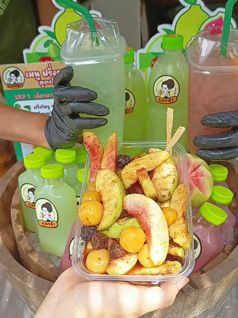 ฝรั่งคลุกบ๊วย โบราณ คุณหญิง น้ำฝรั่ง หาดใหญ่ #ฝรั่งคลุกบ๊วย #คุณหญิงน้ำฝรั่ง #คุณหญิงน้ําฝรั่งหาดใหญ่ #รีวิวหาดใหญ่ #ฝรั่งคลุกบ๊วยโบราณbyคุณหญิง 