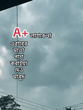 #foryou #poryoupage #fyp #vairal #trend @tiktok short 