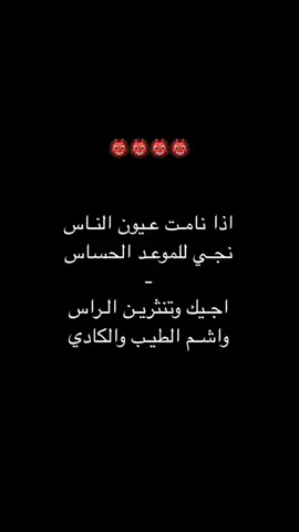 #الشعب_الصيني_ماله_حل😂😂 #❤️ #لايكات #creatorcontentinsight 