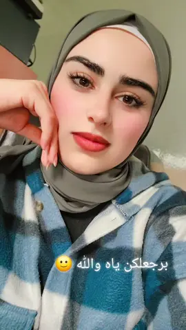 #الشعب_الصيني_ماله_حل😂😂 #lida_jemki5 #اكسبلوررررررر #مشاهير_تيك_توك #المانيا_السويد_النمسا_النروج_دينيمارك 