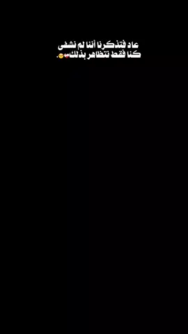 عوده ميسي إلى الكامب نو الان 🥹 #ميسي #الكامب_نو #برشلونه #messi 