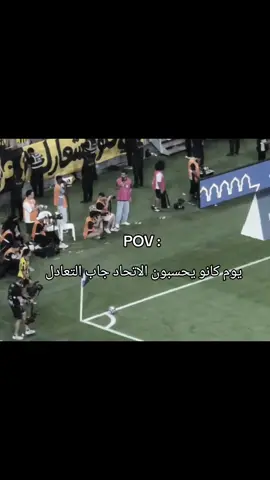 #alahli #ديربي_جده #الاتحاد #os9 #الاهلي_السعودي 