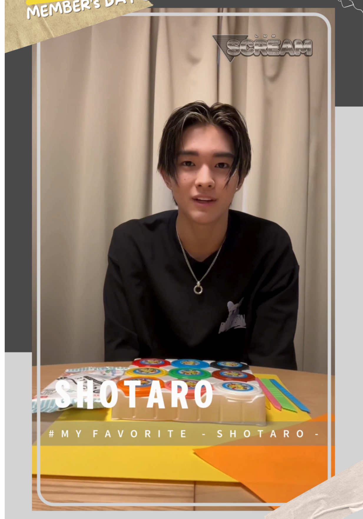 DAY OFF Short Vlog☀︎ #笑大郎  #LDHSCREAM メンバーの 休日の様子を1人ずつ公開🎥✨ #Vlog