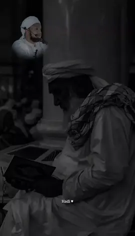 اللهم صل على سيدنا محمد ❤️‍🩹ا @𝐇𝐚𝐝𝐢 ♥ #sheekh_xusen_cali_jabuti  #tiktokviral #capcat😊❤  #allahuakbar 