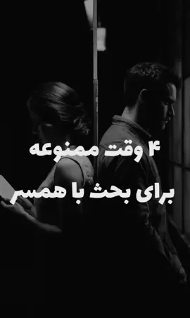 #howtogoviraltips #howtogoviral #howtogoviralontiktok #viralvideos 