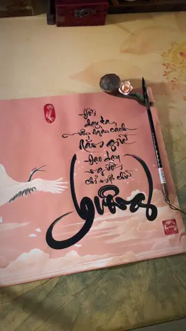 #thuphap #thuphapviet #chuviettay #calligraphy #thuphapLacHong 
