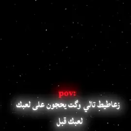 😓💔 #اغاني_مسرعه💥 #كرة_قدم #كرستيانو_رونالدو #fyp #capcut 