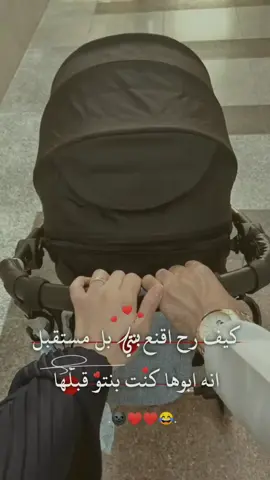 @ﺣّ͠ـمۅدي الْـﺳ̭͠ۅري #مجرد________ذووووووق🎶🎵💞 #عبارتكم_فخمة🖤💉🥀 