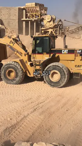 ##معدات_ثقيله #ليبيا🇱🇾 #اجدابيا 