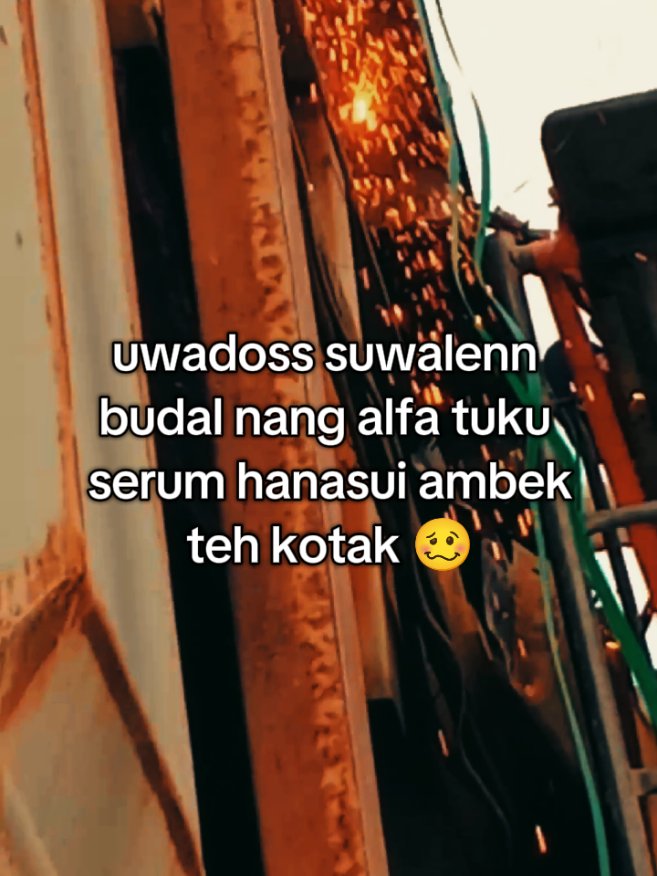 uwadoss suwalenn  budal nang alfa tuku  serum hanasui ambek teh kotak 🥴 #fyp  #xyzabc  #masukberanda  #nafaspanjang  #jajaranwongpedot 