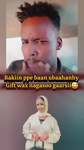 ay ay dhalay#foryoupage #foryoupage #foryoupage #foryoupage #foryoupage 