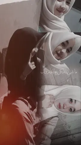 *ليس كل قلق نابعًا من الحب. كانت هناك امرأة تُكافح من أجل تحقيق كل أحلامها وخططها التي لطالما راودتها.* *— Nggak semua rasa gelisah datang karena urusan cinta. Ada seorang perempuan yang sedang pusing memikirkan bagaimana caranya semua impian dan rencana yang dia simpan di kepalanya bisa benar-benar jadi nyata.* *✨assahila*#arabicmusic #fyppppppppppppppppppppppp 