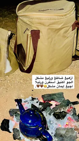 😁🤎🤎🤎🤎🤎🤎🤎🤎🤎.