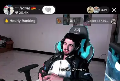 @⭠𝙃𝙖𝙢𝙖🇩🇪𝘽𝙈𝙒⭢ 💔😅