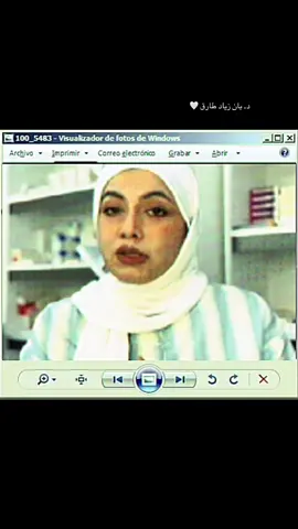 دكتورتي 🤍🌹 #دكتورة_بان #fyq 