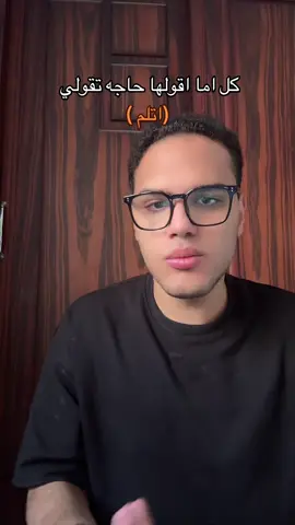 #fypシ゚ #اكسبلور #foryoupage #اكسبلورexploreً 