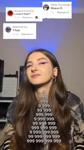 #ваз21099 #rec #fyp #99 #ваз#лада