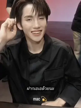 ไม่ชอบภูเวอร์ชั่นนี้เลยว่ะ5555 (ใน x ทั้งหมดเครดิตอยู่ในคลิป)#phutatchai #aaashirakorn #โก๋ยโต๋ยก็โอเค #ฟีดดดシ 