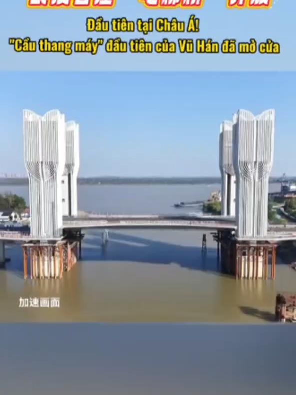 Đầu tiên tại Châu Á! 