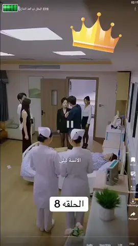 #مذبلج #مسلسلات 