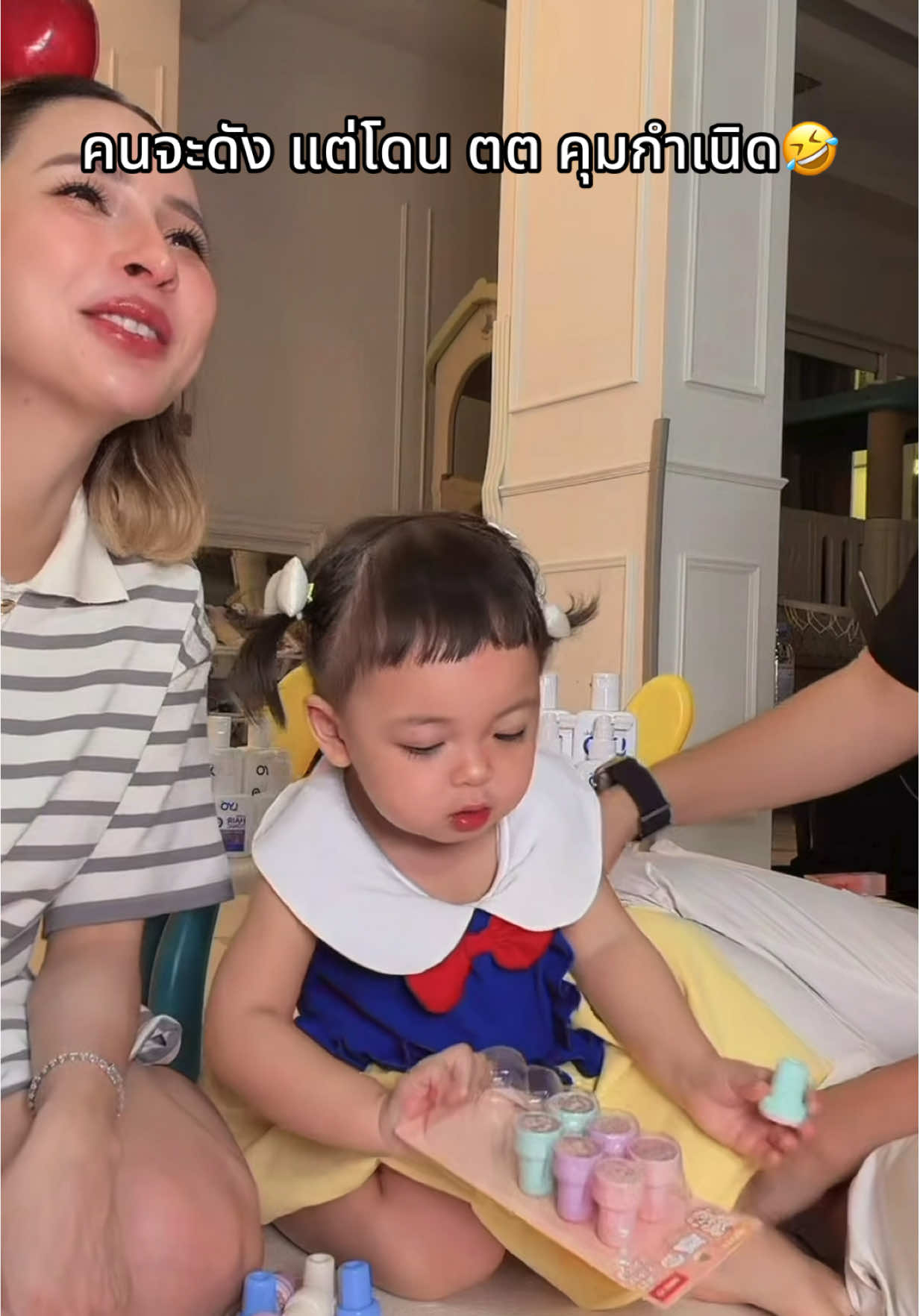 #โมเน่ #โซลโมเน่ #แฝดโซลโมเน่ #ต้าวแฝดโซลโมเน่ #เจ้าแฝดโซลโมเน่ 