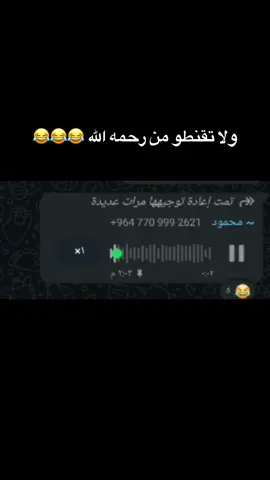 #مشاهير_العرب #الشعب_الصيني_ماله_حل😂😂 #الشعب_الصيني_ماله_حل😂😂 #الشعب_الصيني_ماله_حل😂😂 