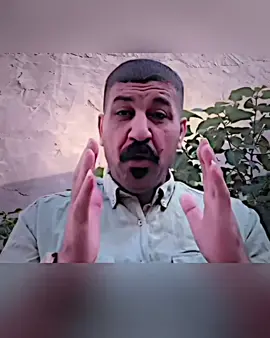 الوكي🙂‍↔️ صعدو حبايب#لايك #تصاميم #العكيد_ابوحسن #كلان_sts_الجندريه #خيانه @👑👑 العكيد ابو حسن 👑👑 @حمودي كناري 🇮🇶Alhaleiraq @المصمم كري ✗.⤸.🇬🇧˹