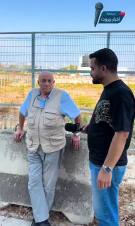 حكاية بيروت… من قلب البيارتة🇱🇧❤️ #بيروت #لبنان #lebanon🇱🇧 #اخبار_بيروت 