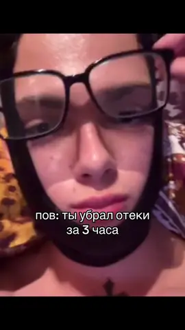 тгк pepperonimogg #looksmax #луксмаксинг #mewing #мьюинг 