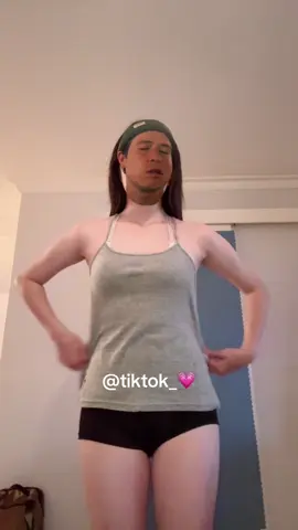 누가 나시 입구 춰달라햇어여