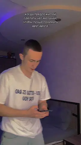 #GymTok #fypシ゚ #fup #chameleon__ 