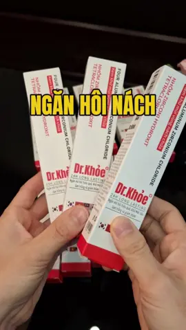 Dành cho các bác đang bị hôi nách nháaaa #trihoinach #kemtrihoinachdrkhoe #kemtrihoinach #thomtranreview 