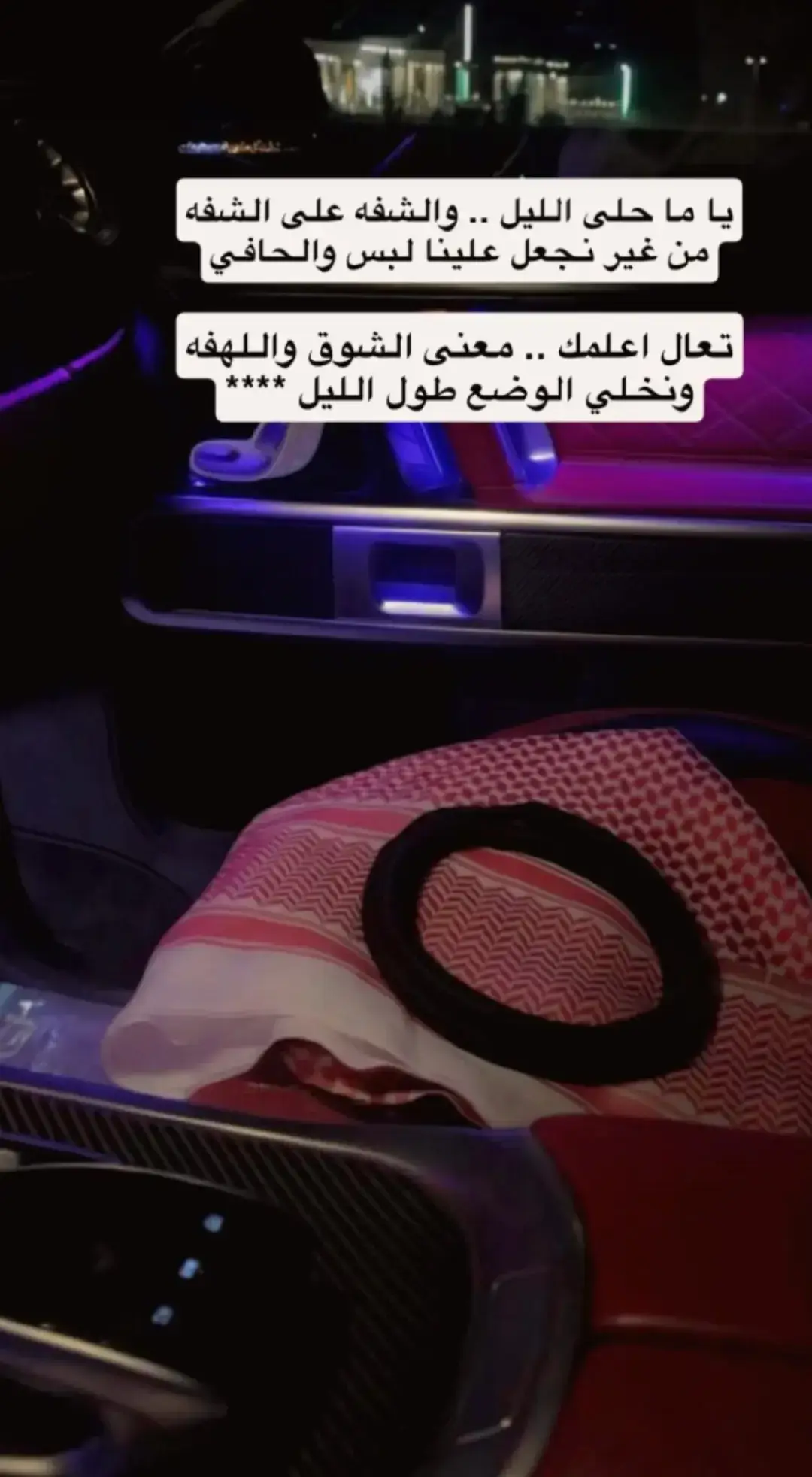 #fyp #explore #viral 