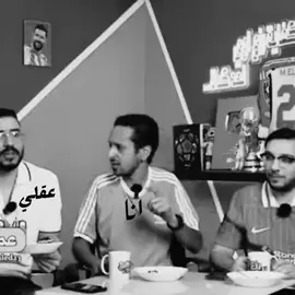 #مروان_سري #تصميمي #اكسبلور #شعب_الصيني_ماله_حل😂😂 #viral 