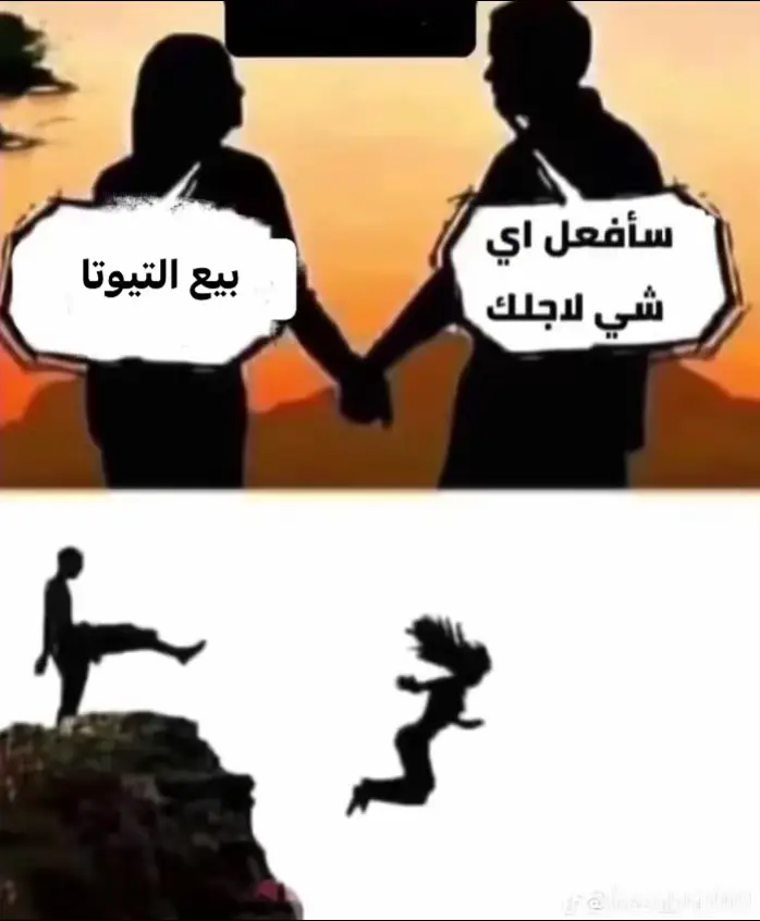 #ترند_تيك_توك #تيوتا_شعار_لايعرف_القانون🔥🖤💪 #زليتن_ليبيا_زليتن_وأحلى_زليتن #سكيوا_47❤🛩🔥_8v #تيوتا_ياكبدي_ 