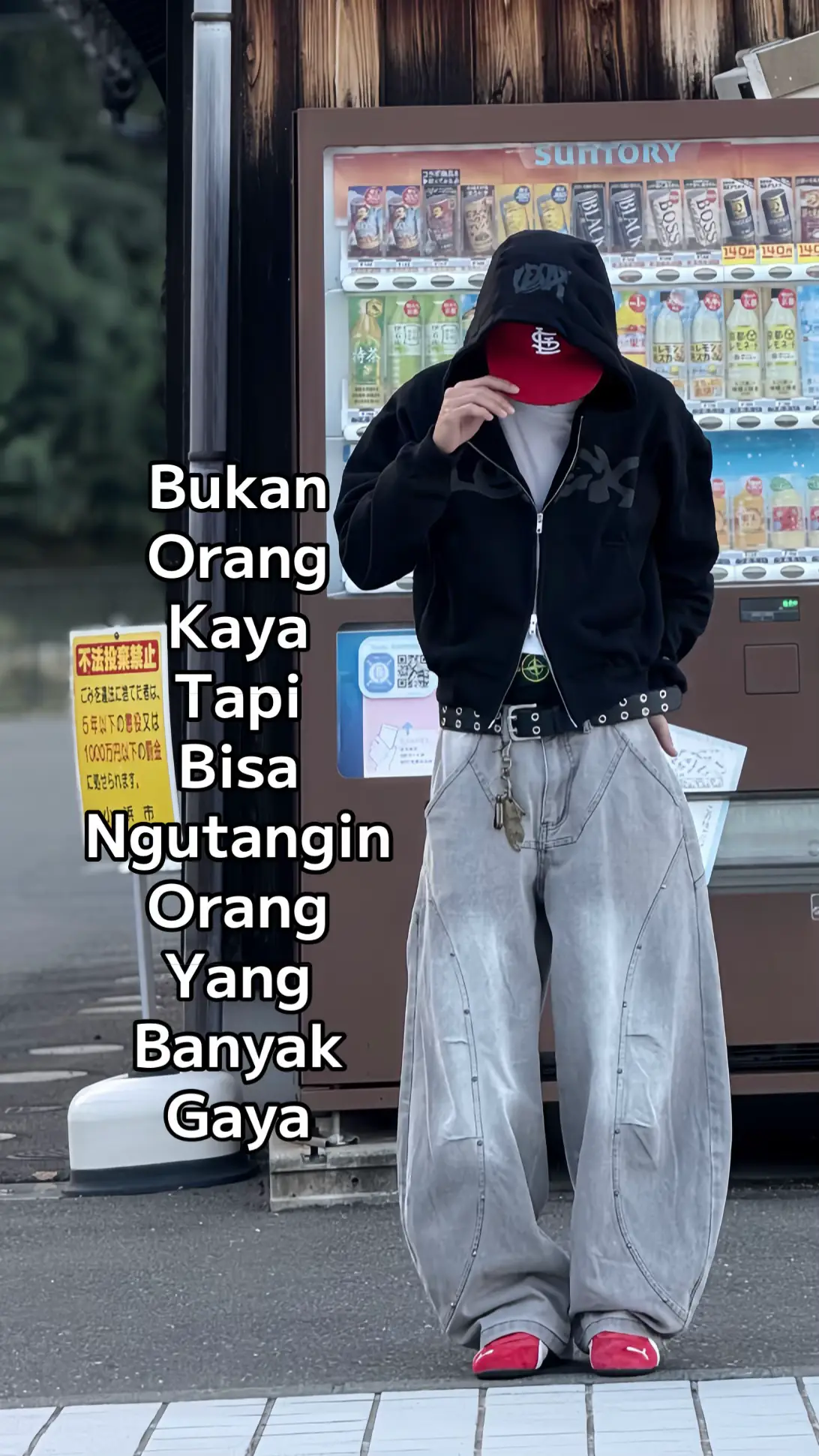 Bukan orang kaya! #indojapan🇮🇩🇯🇵 #fyppppppppppppppppppppppp #xbcyza #baggyjeans #fypシ゚viral 