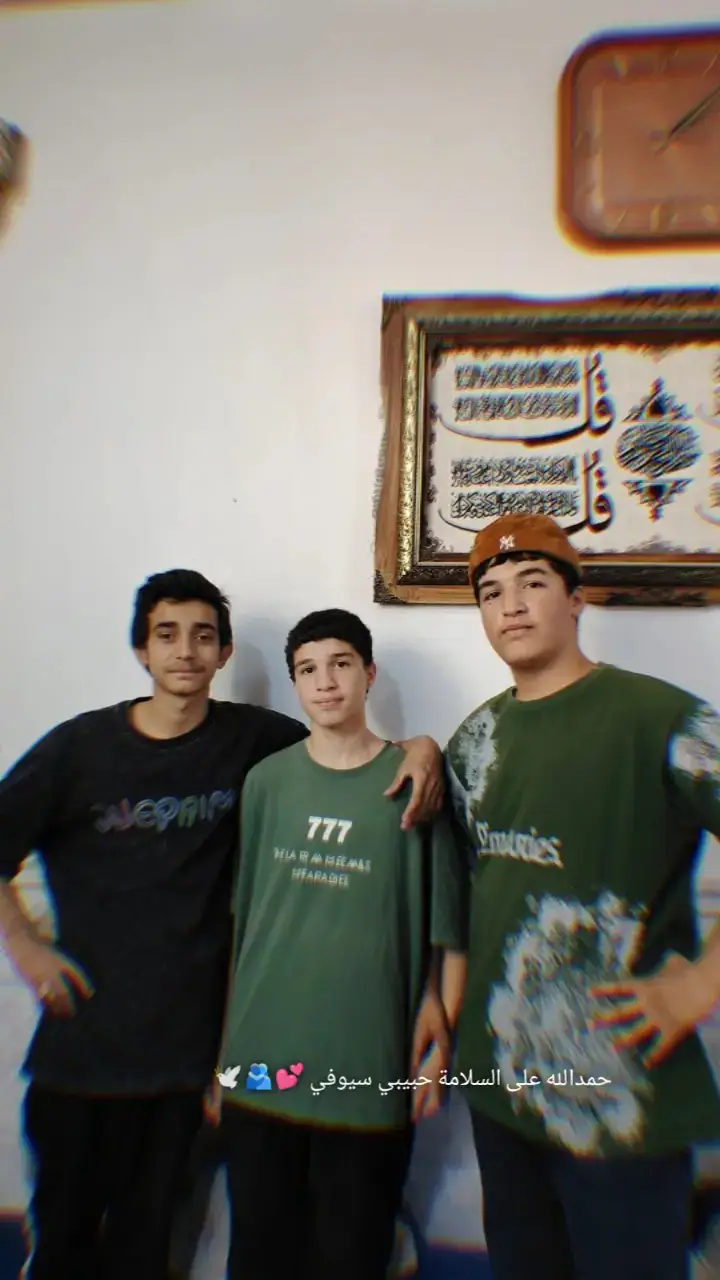 #لايك_متابعه_اكسبلور #اعادت_نشر🔁 #نضوري_ابن_النجف 