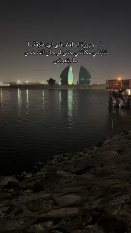 #هيثم #يوسف #احباب_الروح #اهم شي بالي مرتاح #اكسبلور 