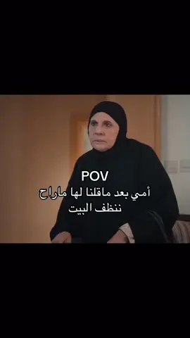 #مالي_خلق_احط_هاشتاقات🦦 