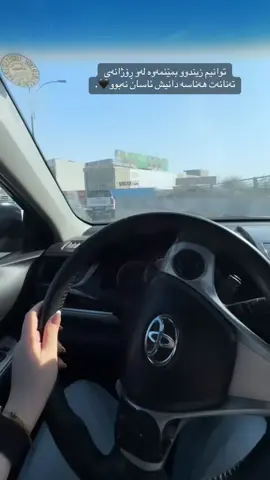 🖤#foryoupage #ssavvy9 #tiktok 