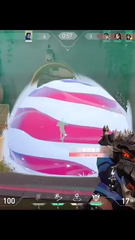 😌😌😌#xh #xuhuong #fyp #Valorant 