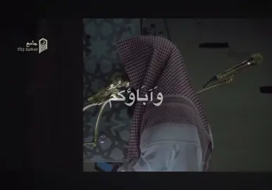 اذكرو الله.🤍 #يوسف_الصقير #تصميم_قران #fyp #foryoupage #foryou 