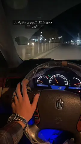 هەموو شتێک تێدەپەرێ ،بەڵام لە یاد ناکرێ.. 🖤#saidsadq #slimaniyakm🖤❤️ #eveyone #sulaymaniyah #rasty_lak 