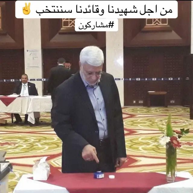 #ولدالشايب #ابومهدي_المهندس_قائد_النصر #قاده_النصر #اكسبلورexplore #انتخابات 